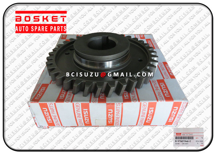 8-97601946-2 8976019462 Camshaft Gear For Isuzu FR FS 6HK1 , CustomTruck Accessories