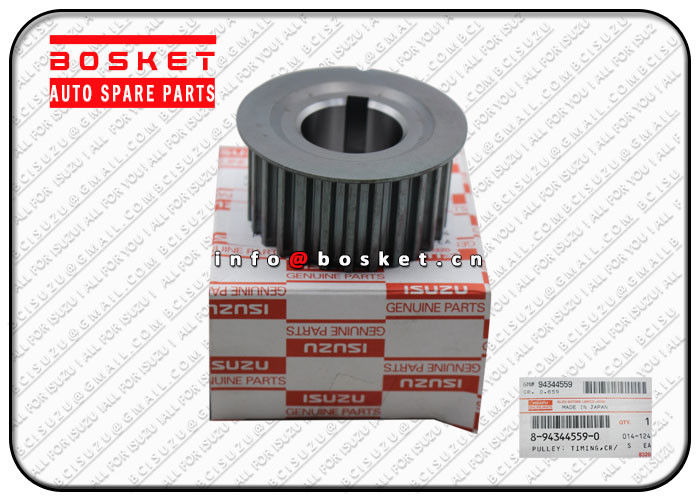 Isuzu Engine Parts CR/SHF Timing Pulley Suitable for ISUZU UBS 8-94344559-0 8943445590