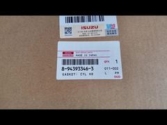 8-94393346-3 DICHTUNG; CYL HD