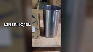 1-87618216-0 LINER;C/BL