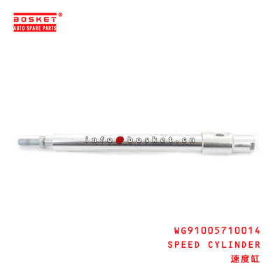 WG9719230023 Clutch Master Cylinder For ISUZU HOWO 371