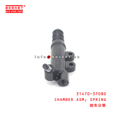 31470-37080 Spring Chamber Assembly  For ISUZU