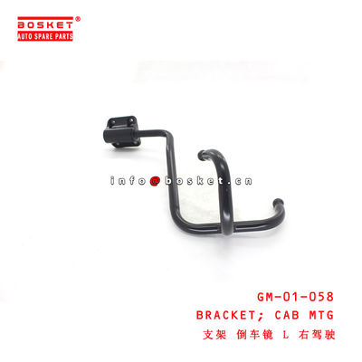 GM-01-058 Cab Mounting Bracket For ISUZU NPR
