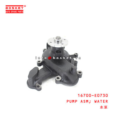 16700-E0730 Water Pump Assembly for ISUZU HINO500