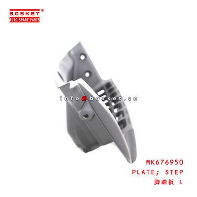MK676950 Step Plate suitable for ISUZU FUSO CANTER RUS