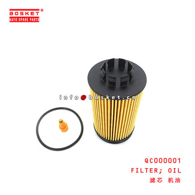 QC000001 Oil Filter suitable for ISUZU FUSO