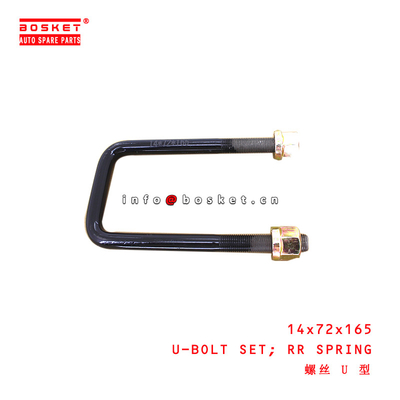 14x72x165 Rear Spring U-Bolt Set suitable for ISUZU VANGUARD