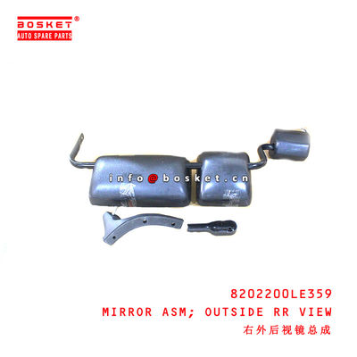 8202200LE359 Outside Rear View Mirror Assembly for ISUZU JAC