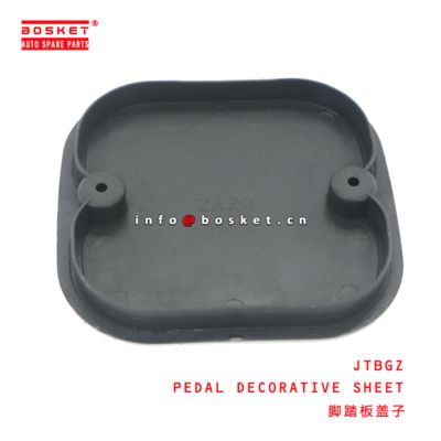 JTBGZ PEDAL DECORATIVE SHEET  for ISUZU FRR FSR  JTBGZ