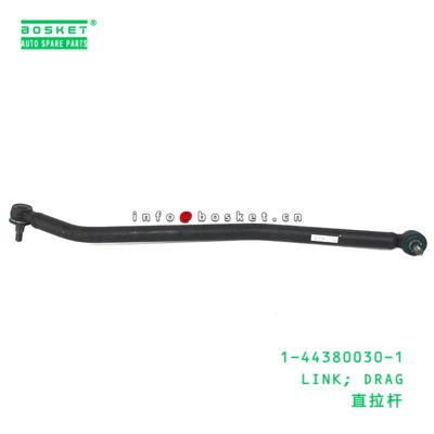 1-44380030-1 Drag Link suitable for ISUZU   1443800301