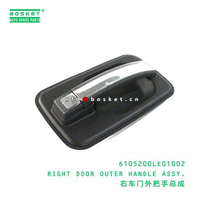 6105200LE01002 Right Door Outer Handle Assy. suitable for JAC   6105200LE01002