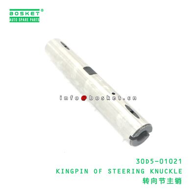 30D5-01021 KINGPIN OF STEERING KNUCKLE suitable for JAC N120 30D5-01021