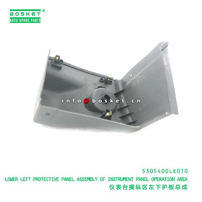 5305400LE010 LOWER LEFT PROTECTIVE PANEL ASSEMBLY OF INSTRUMENT PANEL OPERATION AREA suitable for JAC  5305400LE010