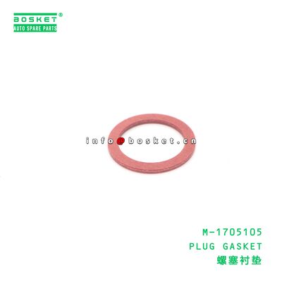 N17010132001 O-RING suitable for JAC  N17010132001