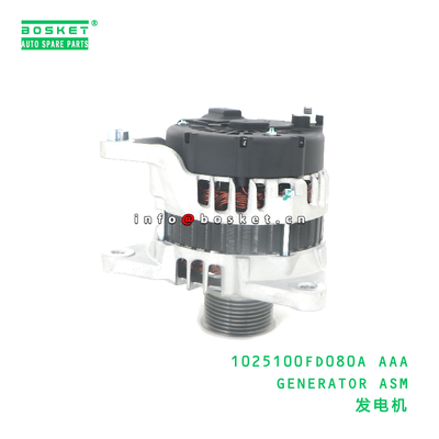 1025100FD080A AAA Generator Assembly for JAC Trucks with 3 Months Warranty and 15-20 Days Delivery