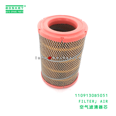 1109130B5051 Air Filter for JAC Trucks with Neutral Box Packaging