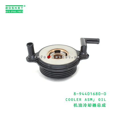 8-94401680-0 COOLER ASM; OIL suitable for ISUZU 8944016800