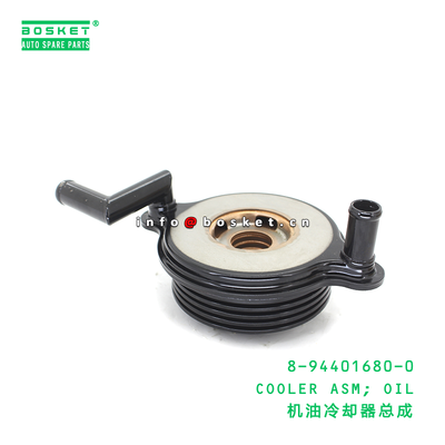 8-94401680-0 COOLER ASM; OIL suitable for ISUZU 8944016800