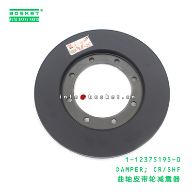 1-12375195-0 DAMPER; CR/SHF suitable for ISUZU VC46 6UZ1 1123751950