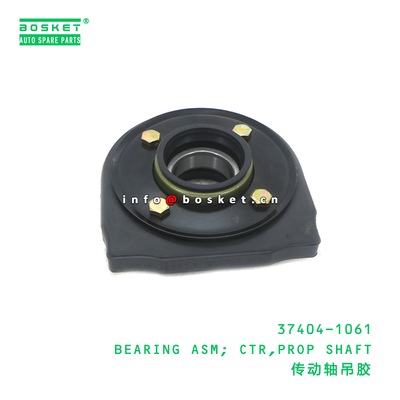 HINO 37404-1061 Prop Shaft Bearing - Corrosion Resistant Center Bearing Assembly Made of High-Quality Special Steel