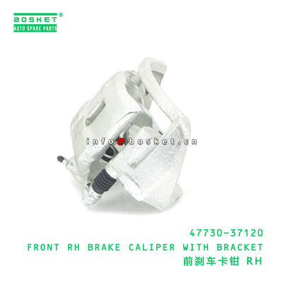 47730-37120 ABA Front RH Brake Caliper with Bracket for HINO 300 Truck