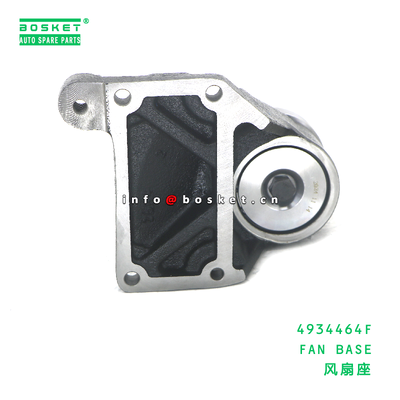 JAC 4934464F Fan Base with 3 Months Warranty and Small Quantity Accepted for JAC Trucks