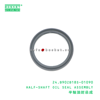 24.B90ZB18S-01090 HALF-SHAFT OIL SEAL ASSEMBLY suitable for JAC N120 6D24 24.B90ZB18S-01090