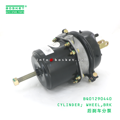 BQ01290440 CYLINDER; WHEEL,BRK suitable for JAC N75 N80 BQ01290440