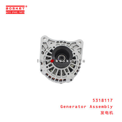 5318117 Generator Assembly suitable for JAC