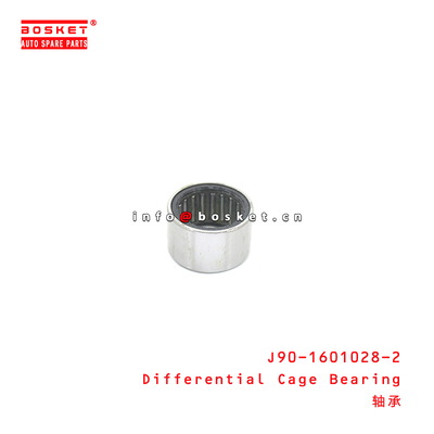 J90-1601028-2 Differential Cage Bearing suitable for JAC N120 Е5