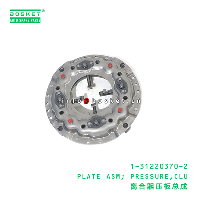 ISUZU Clutch Pressure Plate Assembly 1PCS Pack Quantity with 3 Months Warranty