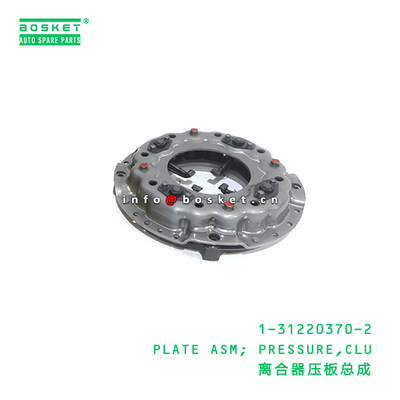 ISUZU Clutch Pressure Plate Assembly 1PCS Pack Quantity with 3 Months Warranty