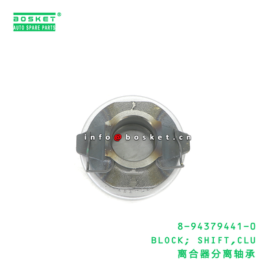 ISUZU TFR55 TFR17 UBS17 UBS69 UCS17 4ZE1 Shift Block with 3 Months Warranty Part Number 8943794410