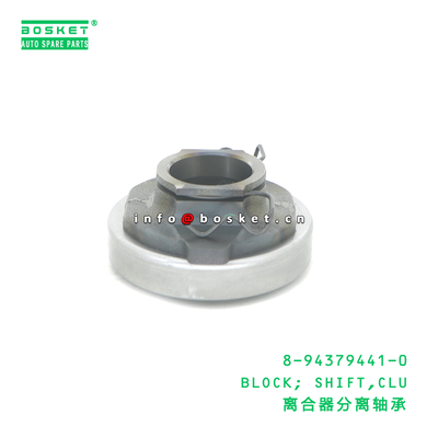 ISUZU TFR55 TFR17 UBS17 UBS69 UCS17 4ZE1 Shift Block with 3 Months Warranty Part Number 8943794410