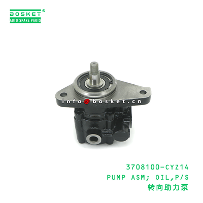 3708100-CYZ14 PUMP ASM; OIL,P/S suitable for ISUZU CYZ 6WG1 3708100CYZ14