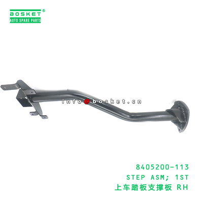 8405200-113 STEP ASM; 1ST suitable for ISUZU FVR34 8405200113
