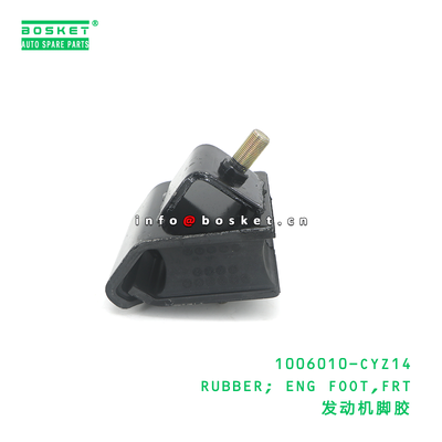 Front Engine Mount Rubber for ISUZU VC46 6UZ1 - Durable Rubber Engine Foot