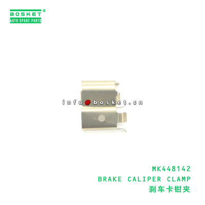 MK448142 BRAKE CALIPER CLAMP suitable for FUSO MK448142