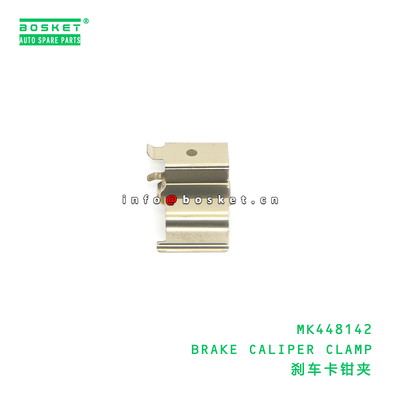 MK448142 BRAKE CALIPER CLAMP suitable for FUSO MK448142