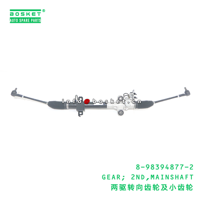 8-98394877-2 GEAR; 2ND,MAINSHAFT suitable for ISUZU D-MAX 2020 8983948772