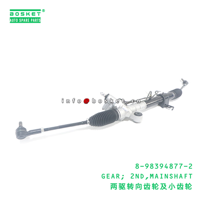 8-98394877-2 GEAR; 2ND,MAINSHAFT suitable for ISUZU D-MAX 2020 8983948772
