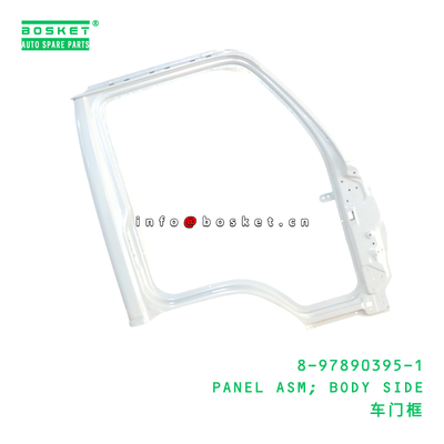 8-97890395-1 Body Side Panel Assembly ISUZU 4HE1TC Compatible 8978903951 OEM Reference Direct Replacement Side Body Panel