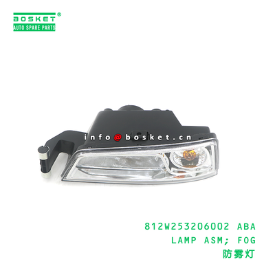 812W253206002 ABA Fog Lamp Assembly HOWO Compatible Fog Light Assembly for Japanese Truck Parts