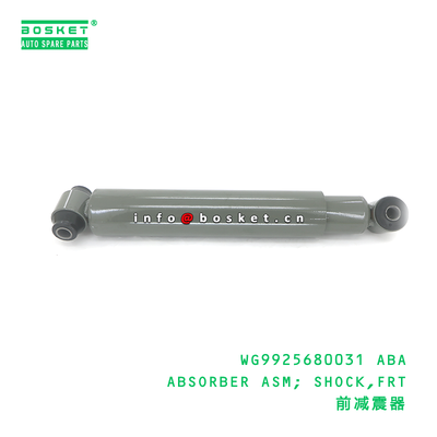 WG9925680031 Front Shock Absorber Assembly HOWO SITRAK Compatible Front Shock Absorber for HOWO C7H Trucks