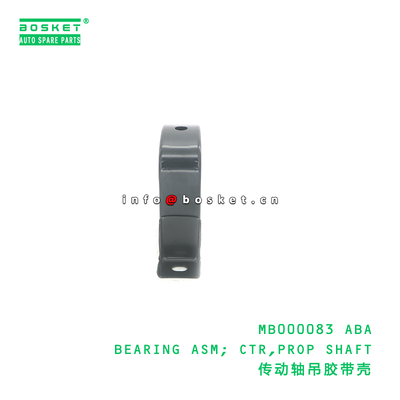 MB000083 ABA Center Support Propeller Shaft Bearing Assembly for FUSO Truck Driveshaft Carrier Bearing