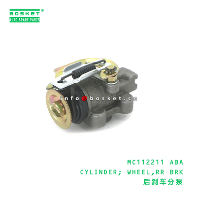 MC112211 ABA Rear Wheel Cylinder FUSO Compatible Brake Wheel Cylinder for Truck Repair