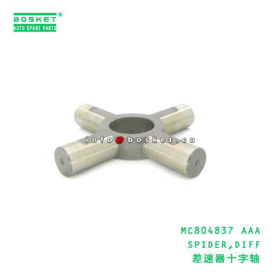 MC804837 AAA Spider Differential FUSO Compatible 1PCS Pack Differential Spider Gear for Fuso Truck Parts