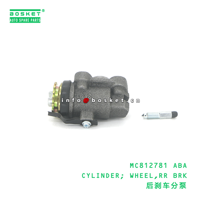 MC812781 Rear Wheel Cylinder FUSO Compatible Brake Wheel Cylinder for Truck Brake System Repair