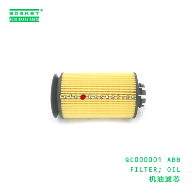 QC000001 ABB Oil Filter FUSO CANTER E.6 Compatible Engine Oil Filter with 3 Months Warranty