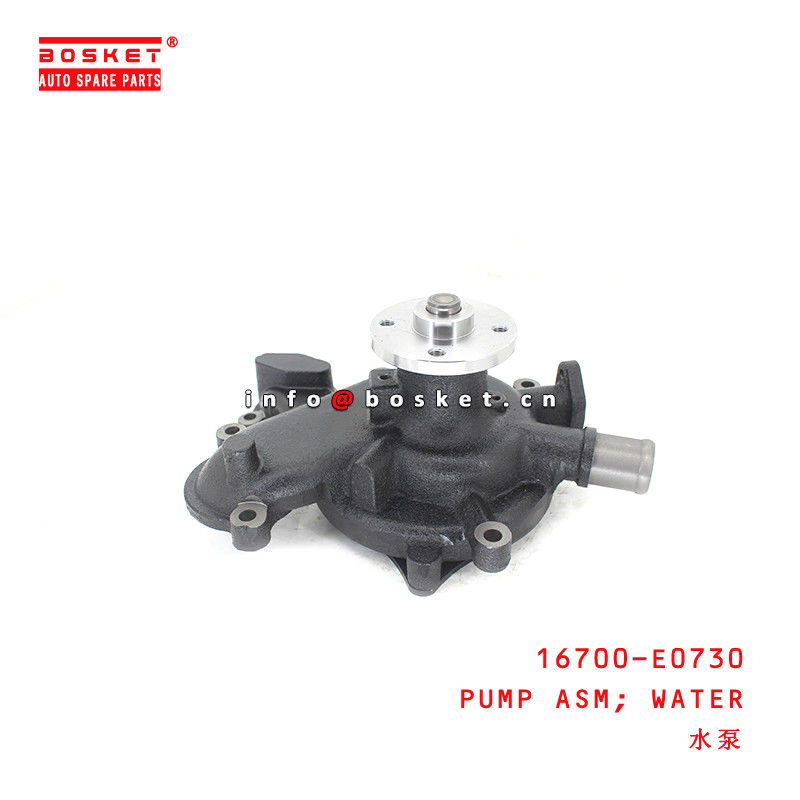 16700-E0730 Water Pump Assembly for ISUZU HINO500